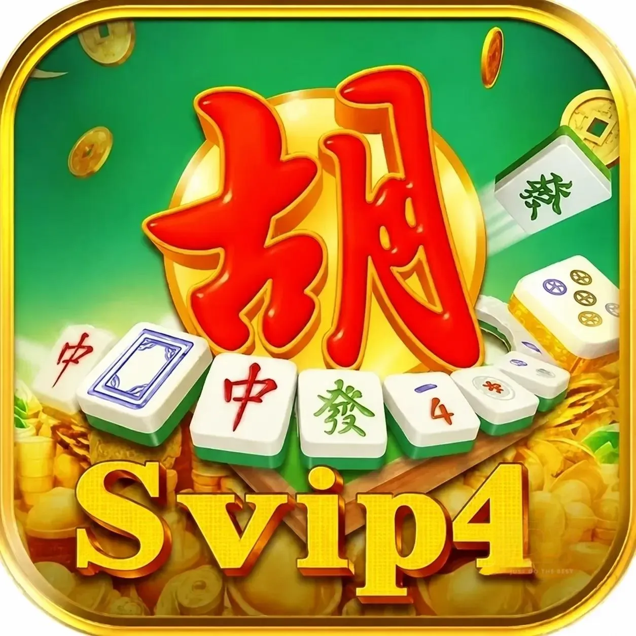 svip4 Terbaru: Review Aplikasi dan Link Unduh